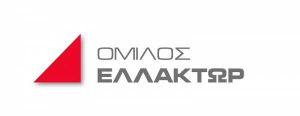 Μεταβιβάστηκαν οι μετοχές της Ελλάκτωρ στην Elpedison
