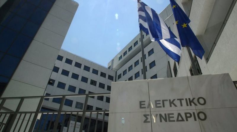 Ψυχρολουσία από το Ελεγκτικό Συνέδριο για συμβασιούχους ΟΤΑ:Επιστρέψτε τους μισθούς