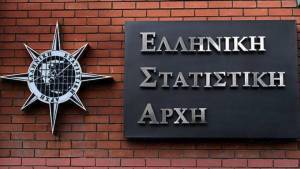 ΕΛΣΤΑΤ: Αυξήθηκαν κατά 0,75% οι θάνατοι το 2020