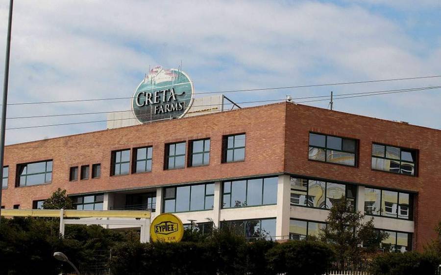 Creta Farms:Η απόφαση που ανοίγει τον δρόμο στο νέο επενδυτή