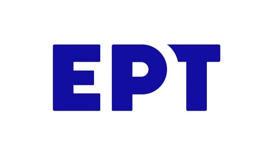 Τι αναφέρει η ΕΡΤ για τα τηλεοπτικά δικαιώματα του Μουντιάλ