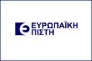 Τροχάδην με αγάπη κι ...Ευρωπαϊκή Πίστη κατά του καρκίνου του μαστού