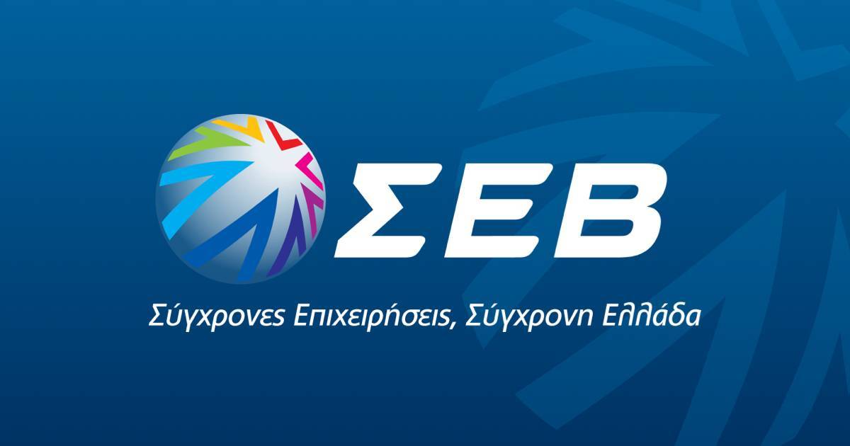 ΣΕΒ για Μίχαλο: Αφήνει βαθύ αποτύπωμα στον θεσμό των επιμελητηρίων