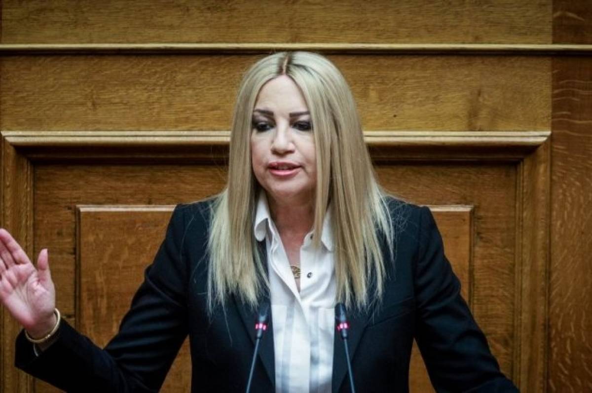 Γεννηματά: Ορίστε απόψε κ.Τσίπρα ημερομηνία εθνικών εκλογών