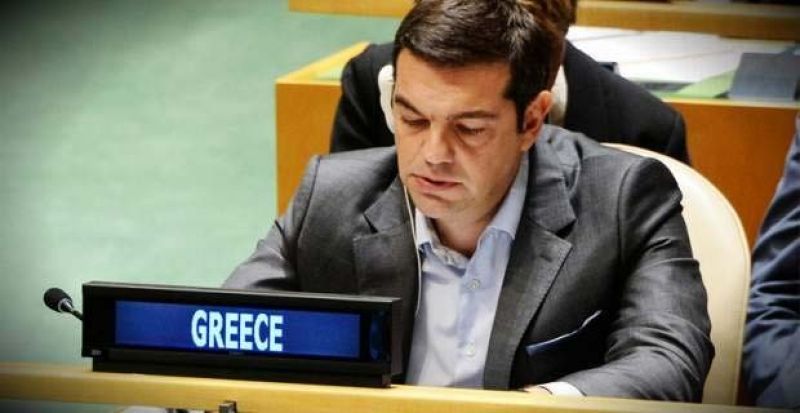 "Καμπανάκι" Τσίπρα στη ΓΣ του ΟΗΕ για το προσφυγικό