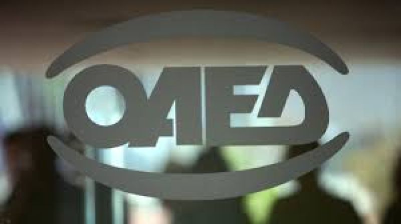 ΟΑΕΔ: Οι προσωρινοί πίνακες για 24.251 θέσεις στους Δήμους