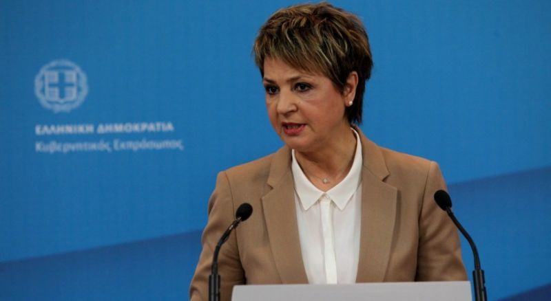 Έρχεται τροπολογία για απαγόρευση συμμετοχής πολιτικών προσώπων σε offshore