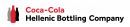Ομόλογο ύψους 600 εκατ. ευρώ από την Coca-Cola HBC