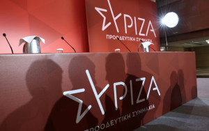 ΣΥΡΙΖΑ: Η κυβέρνηση δεν κατάλαβε τίποτα από τις ευρωεκλογές