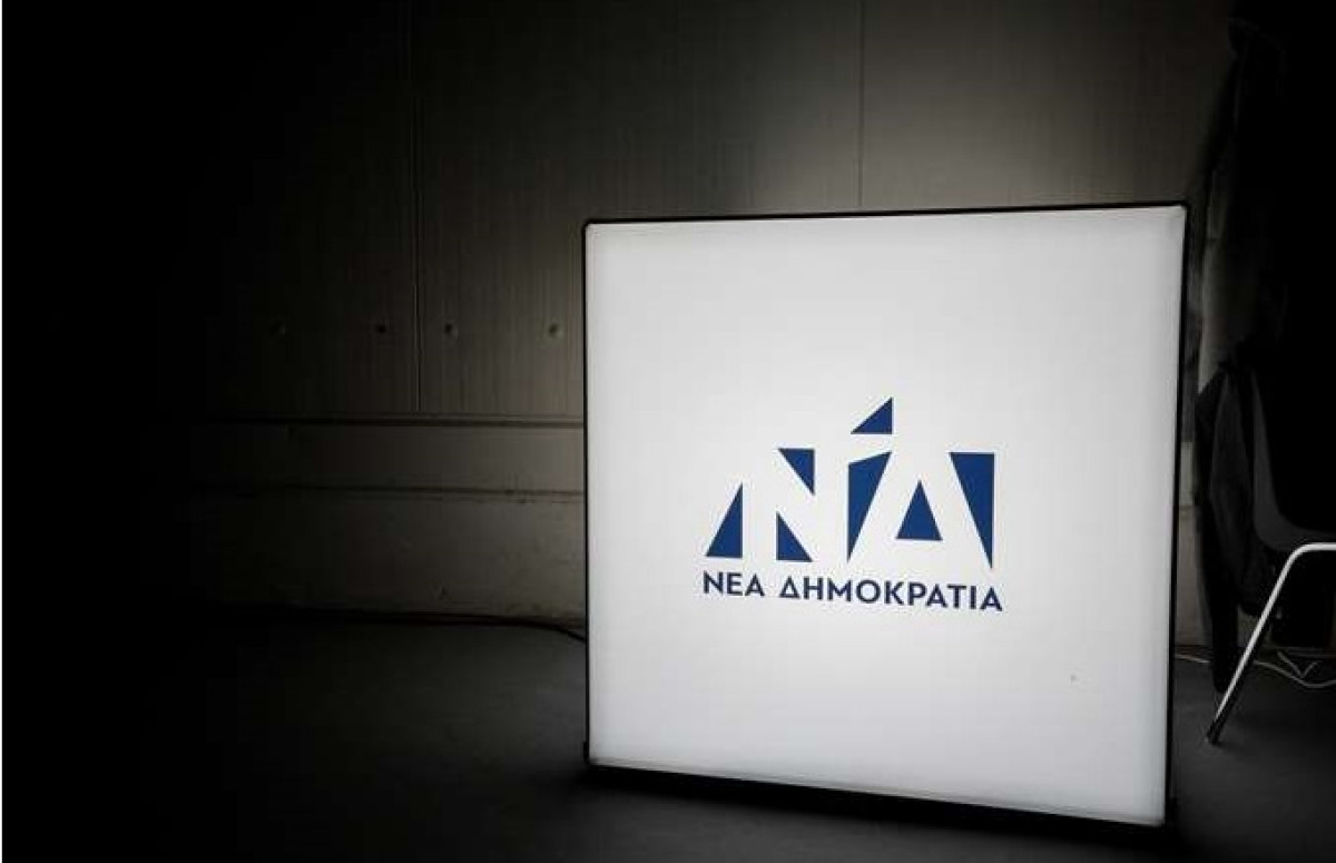 Πηγές ΝΔ: Ουδεμία σχέση με τη δικηγόρο που συνελήφθη για διακίνηση ναρκωτικών