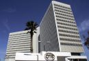 ΟΤΕ: Εθελούσια έξοδος για περισσότερους από 1.000 εργαζόμενους
