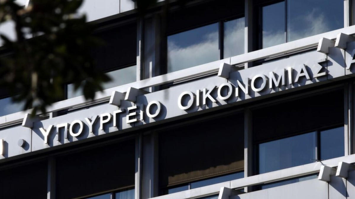 «Μικρές ΔΕΗ»-Εθνικό Επενδυτικό Ταμείο: Το νομοσχέδιο για αναδιάρθρωση του Υπερταμείου