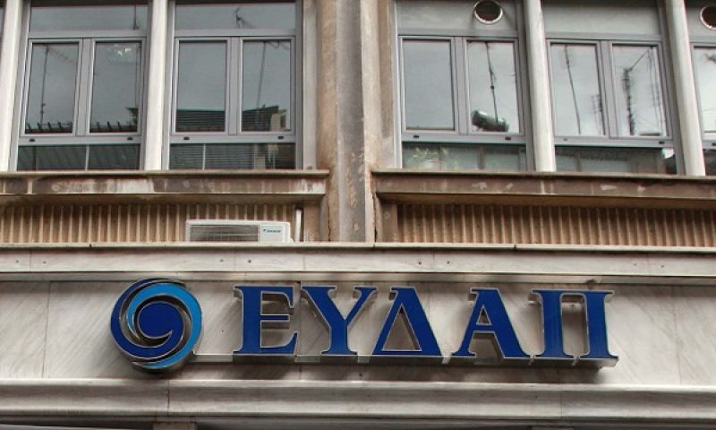 Έκτακτες διακοπές υδροδότησης στην Αττική- Πού θα γίνουν;