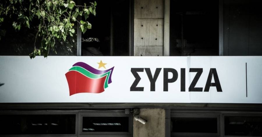 Τροπολογία ΣΥΡΙΖΑ για παράταση προστασίας της α' κατοικίας
