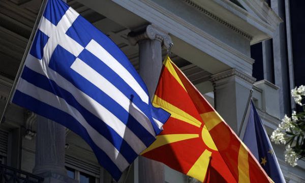 FT:Το Σκοπιανό «προσβολή» που ξεχειλίζει το ποτήρι για τους Έλληνες