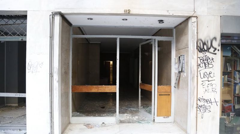Φάκελος με ύποπτο αντικείμενο στο σπίτι της Τσατάνη-Αποδείχθηκε φάρσα