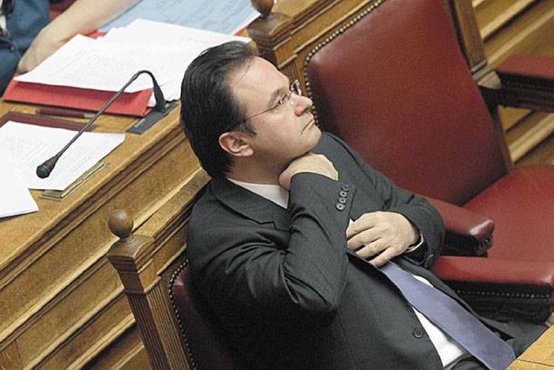 Στις 25 Φεβρουαρίου ξεκινά η δίκη του Γ. Παπακωνσταντίνου