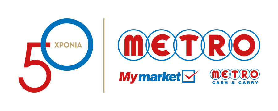 Η Active συνεργάζεται με την METRO ενισχύοντας την ψηφιοποίηση του κλάδου του λιανεμπορίου