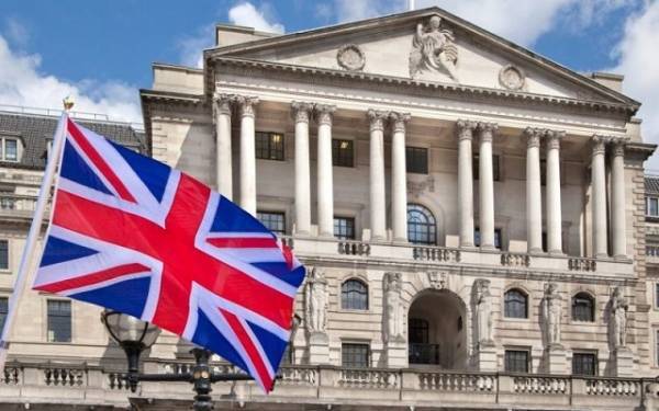 Στο 0,75% αύξησε τα επιτόκια η BoE