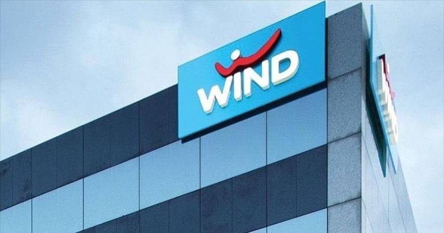 WIND: Απέσπασε τη μεγαλύτερη διάκριση στο CR Index 2019-2020