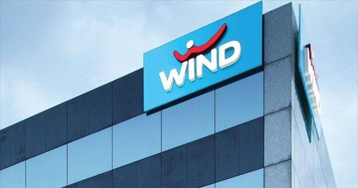 WIND: Απέσπασε τη μεγαλύτερη διάκριση στο CR Index 2019-2020