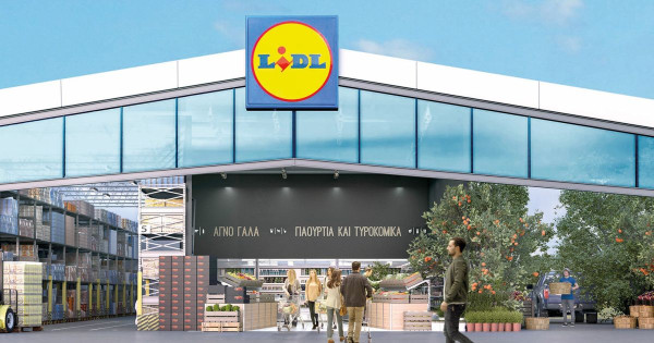 Lidl: Επέκταση στο Μοναστήρι της Β. Μακεδονίας- Ο χρονικός ορίζοντας
