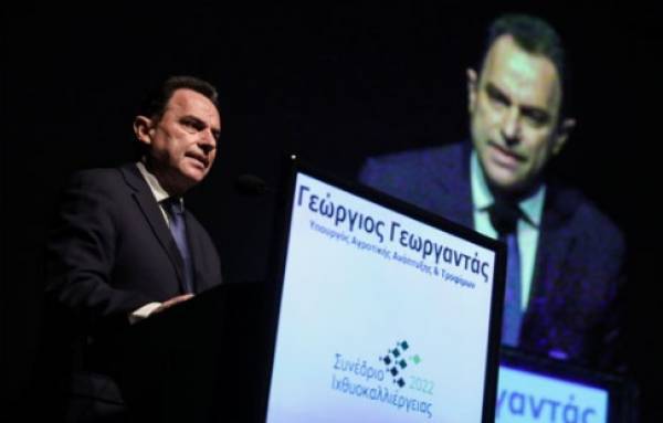 Γεωργαντάς: Η ιχθυοκαλλιέργεια «πρεσβευτής» της Ελλάδας στο εξωτερικό