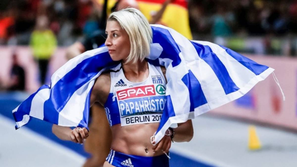 Παπαχρήστου: Θέλουν να με σταυρώσουν; Εχω πει 100 φορές συγγνώμη