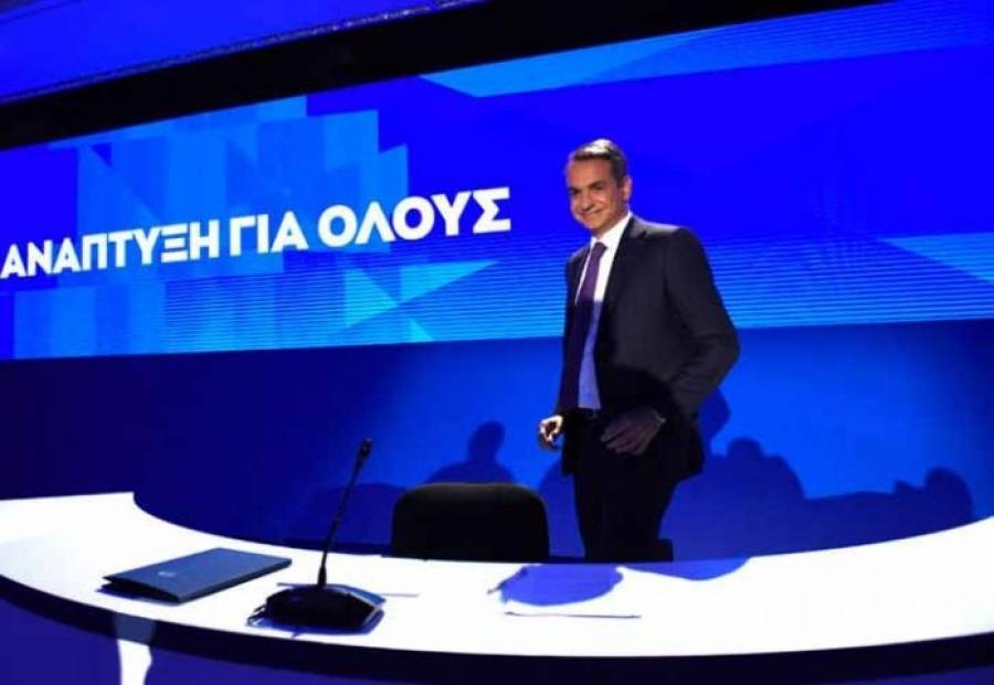 Αυγουστιάτικες «ενέσεις» στην οικονομία και εξαγγελίες ΔΕΘ– Η δύσκολη εξίσωση