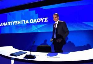 Αυγουστιάτικες «ενέσεις» στην οικονομία και εξαγγελίες ΔΕΘ– Η δύσκολη εξίσωση