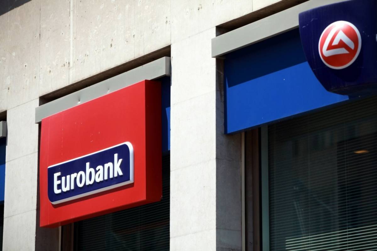 Οι 10 μεγαλύτερες ΑΧΕΠΕΥ συγκέντρωσαν το 83% των συναλλαγών Ιανουαρίου