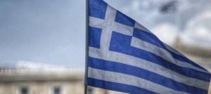 ΟΟΣΑ: Θετικό outlook για την ελληνική οικονομία-Απειλή οι περιορισμένες επενδύσεις
