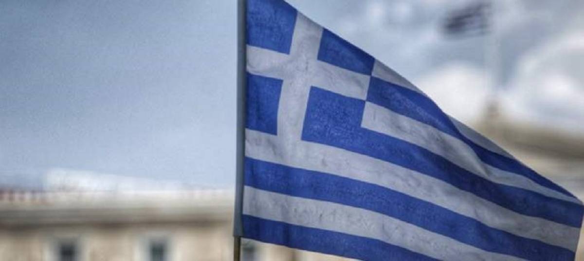 ΟΟΣΑ: Θετικό outlook για την ελληνική οικονομία-Απειλή οι περιορισμένες επενδύσεις