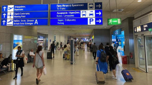 ΕΛΣΤΑΤ: Αυξημένη κίνηση στα ελληνικά τουριστικά καταλύματα τον Νοέμβριο