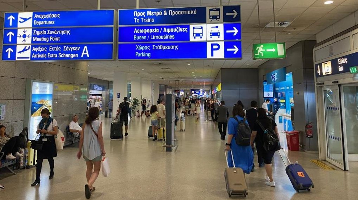 ΕΛΣΤΑΤ: Αυξημένη κίνηση στα ελληνικά τουριστικά καταλύματα τον Νοέμβριο