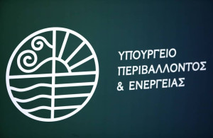 ΥΠΕΝ-Καύσωνας: Συνάντηση για την επάρκεια ρεύματος και την αποφυγή μπλακ-αουτ