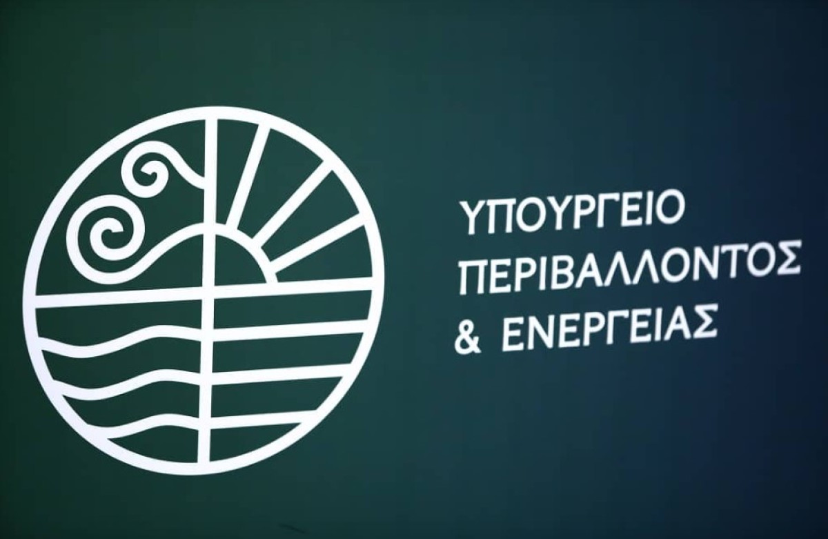 ΥΠΕΝ-Καύσωνας: Συνάντηση για την επάρκεια ρεύματος και την αποφυγή μπλακ-αουτ