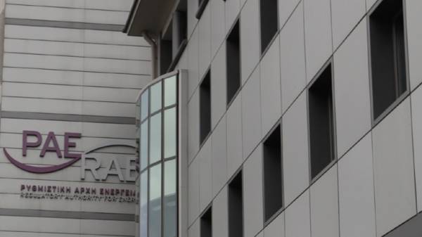 myRAE: Σε λειτουργία η πλατφόρμα ενημέρωσης και υποστήριξης των καταναλωτών