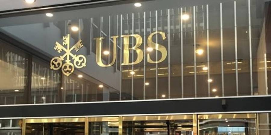 UBS: Χρεώνει τους πελάτες με καταθέσεις άνω των 500.000€