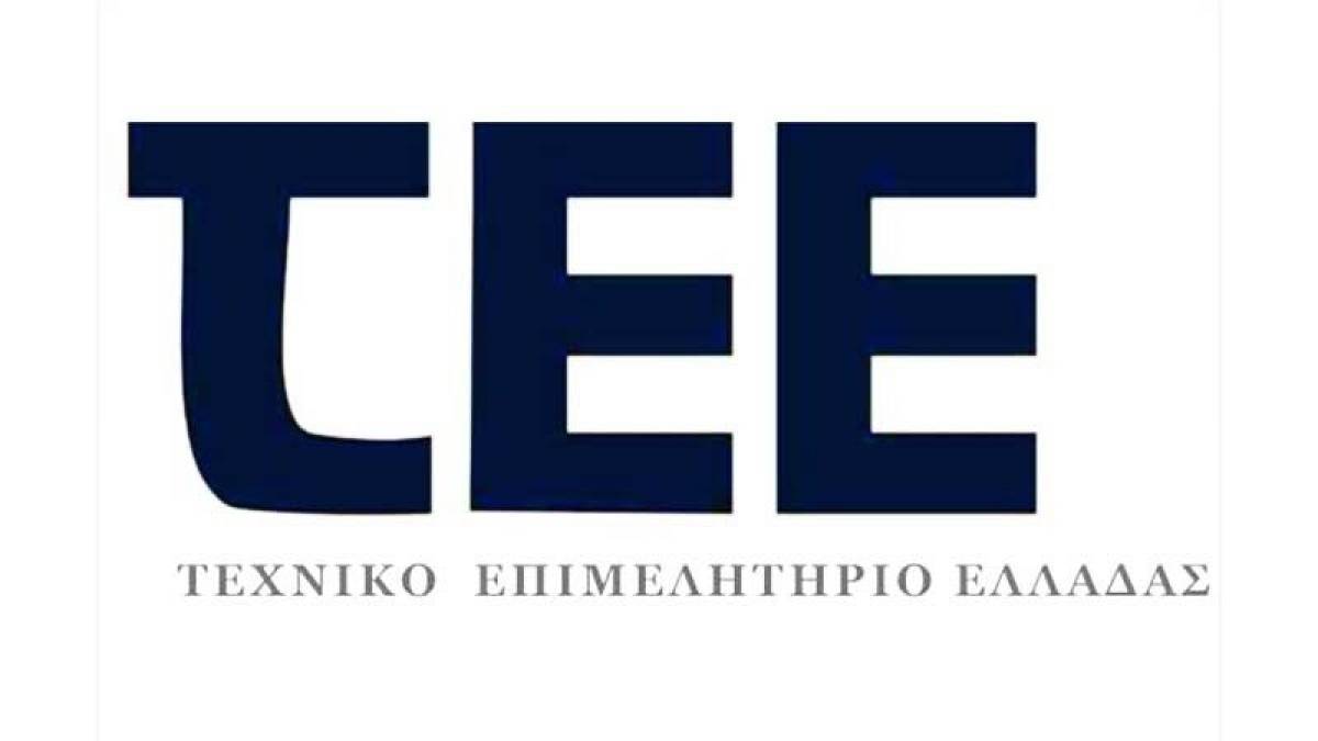 ΤΕΕ-ΟΒΙ: Νέα υπηρεσία για διευκόλυνση των μηχανικών