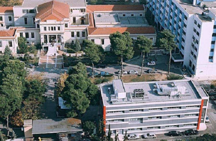 Σε δίκη παραπέμπονται 30 άτομα για υπέρογκες προμήθειες στο Ιπποκράτειο