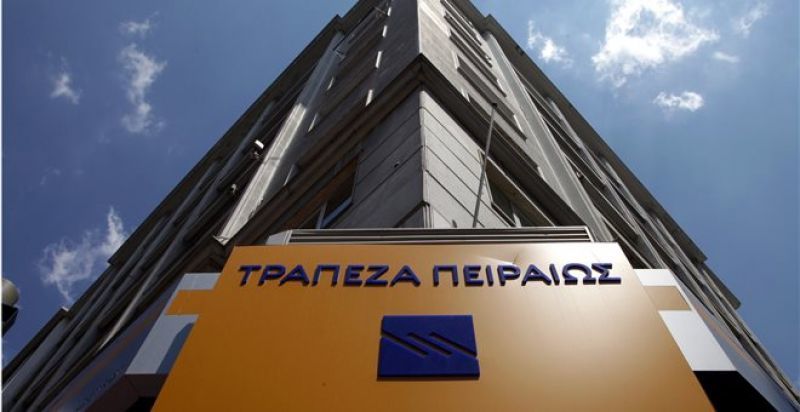 Στη 13η θέση των κεφαλαιοποιήσεων έπεσε η Πειραιώς
