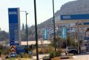Διαψεύδει η Revoil τα περί ενδιαφέροντος ρωσικού fund