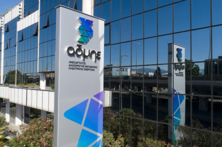 ΑΔΜΗΕ: Ιστορικό ρεκόρ για τις εξαγωγές ηλεκτρικής ενέργειας το α' εξάμηνο