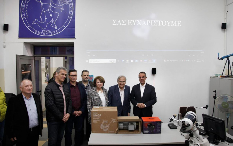 HELLENiQ ENERGY: Φέρνει την τεχνολογία στη νέα γενιά της Φθιώτιδας