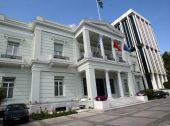 Ημερίδα από το ΥΠΕΞ για το μέλλον της Ευρώπης