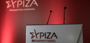 ΣΥΡΙΖΑ: Να δοθούν εξηγήσεις για τους 92 στόχους του Predator