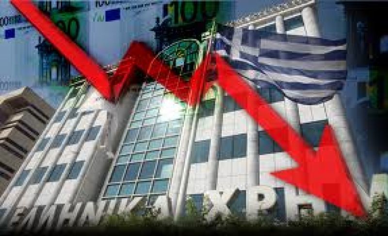 Χρηματιστήριο: Τρίτη συνεχόμενη συνεδρίαση απωλειών