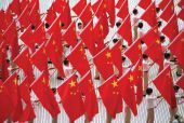 Κίνα: Σε υψηλό 6 μηνών ο PMI υπηρεσιών το Σεπτέμβριο