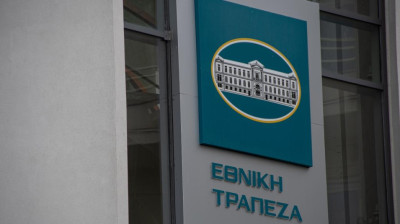 ΕΤΕ: Τα ελληνικά προϊόντα διευρύνουν το διεθνές αποτύπωμά τους